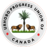 U.P.U Canada Logo